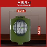 New Twenty-Four Mountains Automatic Compass Positioning Portable Strong Magnetic High Precision Comp