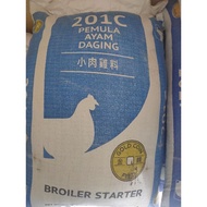 dedak Ayam pemula starter gold coin 201c repack
