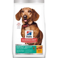 Hill's Science Diet Canine Adult Perfect Weight Small &amp; Toy Breed 4lb Dry Dog Food