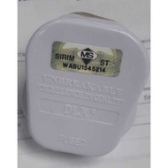 DLX 13A White Plug Top 3 Pin UK Design Safety Unbreakable ****Ready Stock****
