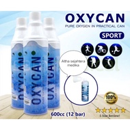 Oxycan Sport 600CC/ Oxican Sport Blue Bottle 600CC