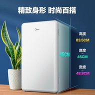Beautiful 93L Mini Refrigerator Rental Dormitory Office Household Refrigerated Energy-Saving Small R