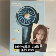ive小卡 liz小卡 minive周邊