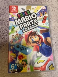 Switch Super Mario party 超級瑪利歐派對