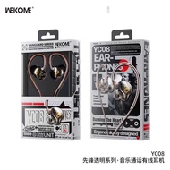 หูฟังไทป์ซีเกี่ยวหู หูฟัง Type-C Earbud bass wekome YC08 เบสหนัก เสียงดี คุยไมค์ได้ ไม่มีปุ่มปรับเสี