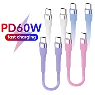 Elough 60W Type C to Type C Fast Charging Mobile Phone Cable Cord 0.25M/0.5M Short Power Bank Data C
