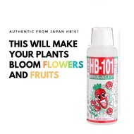 SG SELLER l HB-101 (HB101) Organic Vitalizer(vitaliser) Liquid Concentrate from Japan. Good for Soil