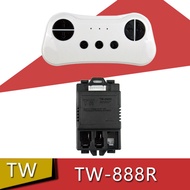 TW-888R Children's Electric Car Remote Control Receiver Controller Stroller Motherboard Stroller acc