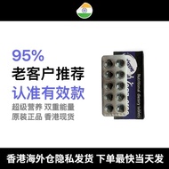 [Hong  ] Printing genuine super energy tadpoles i [Hong Kong Shipping] Printed genuine super energy 