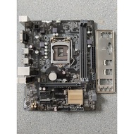 Asus H110M-F Motherboard Suitable for LGA 1151 DDR4