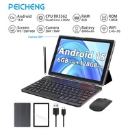 YQ10S Max 2 In 1 Tablet, 10 Inch Android 15 Tablet, RK3562 4-Core 2.0Ghz/6GB RAM+128GB ROM/2MP+5MP D