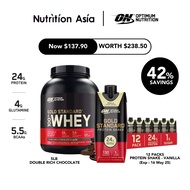 Optimum Nutrition 100% Whey Gold Standard 5lb