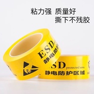ESD Static Protection Area Self-Adhesive Anti-Static Marking Tape Anti-Static Protection Area PVC Wa