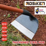 WEEDING HOE / GRASS HOE / SHARP HOE HEAD / HOE HEAD / HARDENED HOE FOR GRASS REMOVAL