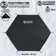 K2 Footprintแผ่นรองเต้นท์​ สำหรับเต้นท์กระโจม K2 INDIANS 3และ5  แผ่นรองเต้นท์​ กราวชีท ผ้ารองพื้น แผ
