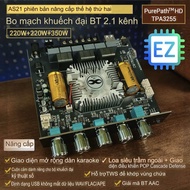 ZK-AS21 2G Mạch khuyếch đại âm thanh 2.1 có Bluetooth 350W+220W*2 đầy đủ vỏ và phụ kiện