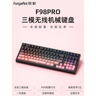 Sharp Ant F98Pro Mechanical Keyboard Wireless Three-Mode 98 Configuration Bluetooth Office Gaming Ga