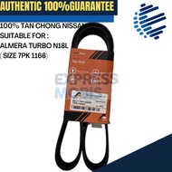 TAN CHONG NISSAN ALMERA TURBO N18L FAN BELT ( 7PK 1166 ) 7PK1166AP ALMERA TURBO N18L