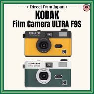 KODAK Film Camera ULTRA F9S (Domestic Authorized Product)【Direct from Japan】