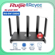 Ruijie RG-EW1300G WiFi Router AC Standard 1300Mbps Gigabit Port