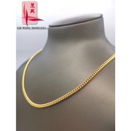 916 Gold Curb Necklace 侧身项链 53/60/67CM