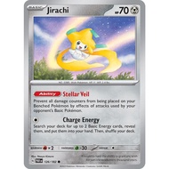 Jirachi - 126/182 | POKEMON TCG: Scarlet and Violet - Paradox Rift Pokemon Card