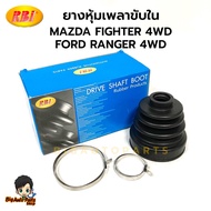 RBI Drive Shaft Dust Cover Rubber In MAZDA FIGHTER 4WD FORD RANGER 4WD WL Engine 2 Pieces Code.d174x