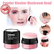 Natural Blush Mushroom Head Cushion Blush Powder Waterproof Blush Pink Makeup S7t2