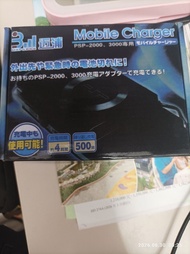 PSP 2000/3000專用外置充電電池