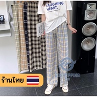 New Product Beautiful Plaid Pants. Korean Style Classic Grid Non-Disposable Fabric Available In 7 Co