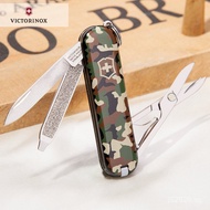 Authentic swiss Mini Fruit Knife0.6223.94Camouflage Swiss Army Knife Model Victorinox Army Knife arm