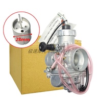 [9 Motorcycle Accessories] 28MM Plug Carburetor For RXZ135 RXK RX135 mili Racing Two-Stroke Motorcyc