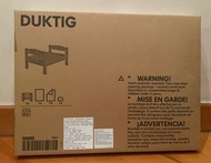 IKEA 宜家貓狗寵物牀架 玩具牀 52x36x30 cm