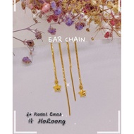 ANTING ANTING STAR EMAS 916 [EAR CHAIN]耳链