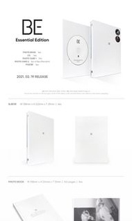 BTS - BE (ESSENTIAL EDITION)