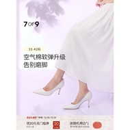 Christmas Gift Yellow Age Star Same Style 7or9 White High Heels Large Size Bride Xiuhe Wedding Shoes