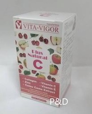 (P&amp;D)維格VITA-VIGOR EC 膠原口含錠 維他命C 膠原蛋白 100錠/瓶  特價400元