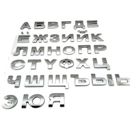 premium-Cyrillic Russian Alphabet Chrome Door Letter Car Decal Sticker Custom Sticker