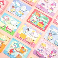 Sticky Memo Note / Memo Pad / Cartoon Memo Note / Cartoon Memo Pad / Notebook / Stationary