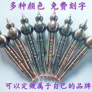 K-Y/ Cucurbit Flute Red Silver BronzeACBbThree-Tone Detachable Yunnan Brushed Electroplating Cucurbit Flute Custom Lette