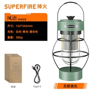 SUPERFIRE T52 4W Outdoor Camping Lamp Tent Lamp Rechargeable lamp Emergency Light Rechargeable LED L