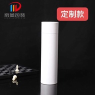 Tea Paper Tube Packaging Box Cylinder Box Round Color Pencil Tube Box Printable logo Household Stora