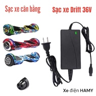36V balance car battery charger, good quality 36V 3-prong round pin Drift car charger