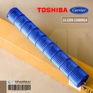 11220513000068 ใบพัดลมแอร์ Carrier ใบพัดลมโพรงกระรอก โบเวอร์แอร์แคเรียร์ รุ่น 42ABF013 42AAF013 (*13