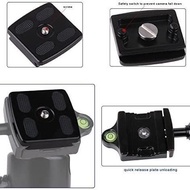 QUICK RELEASE PLATE ZOMEI Q555 Q666 Z818 M5 Z669 TRIPOD MOUNTING/