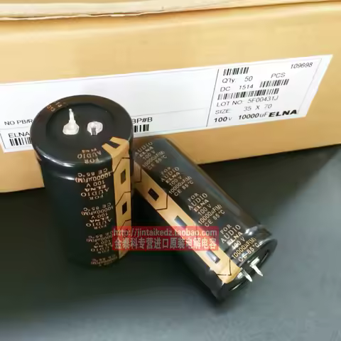 2pcs 10000UF 63V 50v 80v10000uf 100v 63V10000UF FOR AUDIO ELNA Brand new original Hifi DIY audio fil