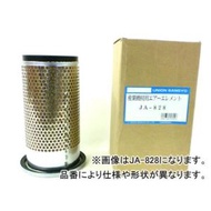 ユニオン産業 エアーエレメント JA-507A フォークリフト FA15 FG10-C19.T19 FG10-N18 FG15-C9T.T9H FG15-C19.T19 FG15-N18 FG18-C
