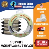 Dupont Monofilament Nylon Leader Line Dupont Fishing Line Leader USA Grade Leader Tali Leader Tali M