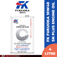 FK FUKUOKA Pro V3000S 10W40 Full Synthetic SN Plus 4L Engine Oil For Proton/ Perodua/ Toyota