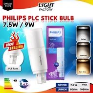 PHILIPS 7.5W 9W PLC LED Stick Bulb G24 PLC LED Bulb
